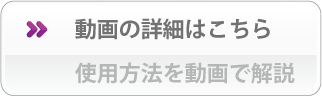 NTレジン・LRレジン・NTセップの販売は有限会社おしきり（豊田市）